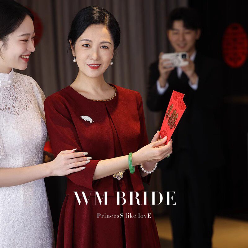 《诗意》妈妈婚宴礼服2025秋冬婚礼喜婆婆结婚装喜服年轻旗袍高端
