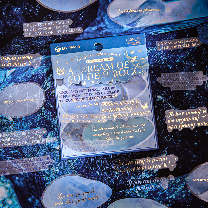 流金岩梦烫金pvc贴纸包