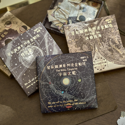 180张星辰邮局盒装烫金贴纸素材