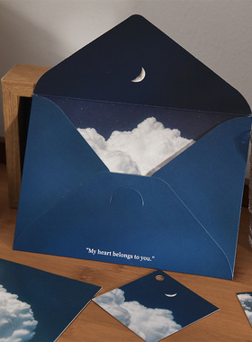 奔向那片大海 原创信封信纸套装 高颜值文艺浪漫生日祝福告白情书