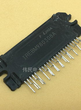 IREBM980308A STK625-531 IREBM98-0291A 全新进口模块 测试好