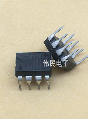 【十个包邮】 SQD2011K D2011K 全新进口原装 DIP8 直插