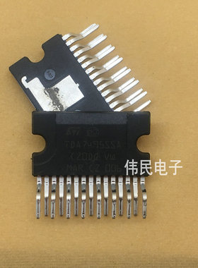 原装 TDA7495SSA TDA7495 TDA7496SA 伴音功放集成电路