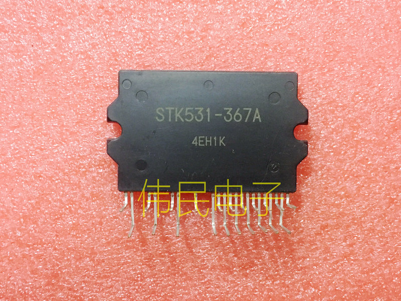 模块STK531-367A-367 STK625-711B-711  STK629-719L-719 全新