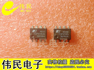 原装 TOP414GN TOP414 电源控制IC SOP-8