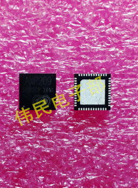 【伟民电子】AXP209 QFN 电源管理IC MP3/MP4/MP5 可直拍