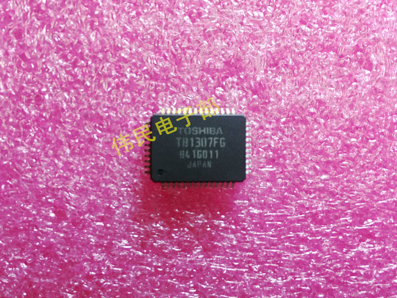 【伟民电子】全新原装 TB1307FG 彩电解码芯片