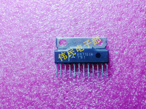 AN7161 N AN7161NFP AN7164 AN7164N AN7163 AN7168  原装拆机