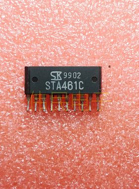STA461C STA441C STA451C STA455C STA524A STA438A 原装 拆机