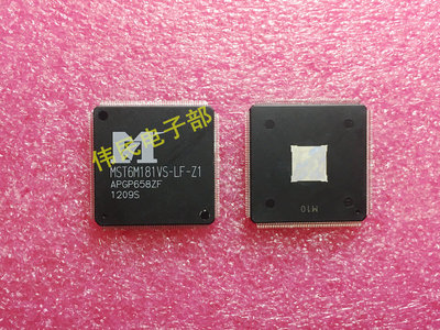 【伟民电子】MST6M181VS-LF-Z1 全新液晶电视解码芯片