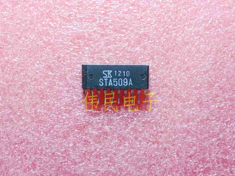 原装拆机保真 STA509A STA508A风度怠速汽车电脑芯片质量包好_虎窝淘