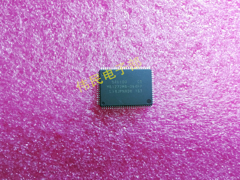 【伟民电子】原装现货M61272M8-064FP
