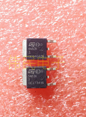 贴片场效应管 MOS管 5N52K STD5N52U 5N52U TO252