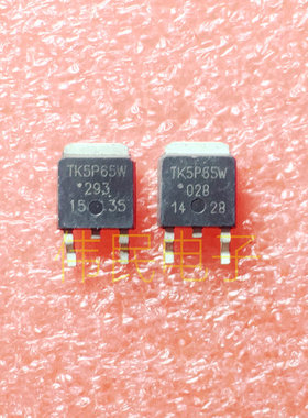 TK5P65W TK7P60W TK8P65W TK10P60W TK11P65W TK12P60W场效应252