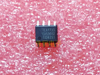 全新原装 TEA1733T TEA1733液晶电源芯片 贴片