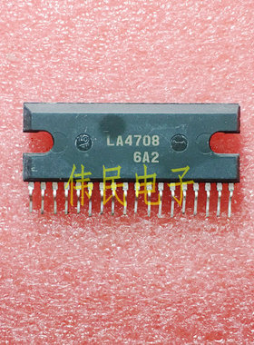 原装进口拆机 LA4705 LA4705N  LA4708 LA4708N 功放IC芯片