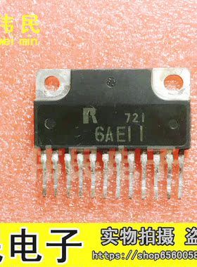 【伟民电子】进口拆机测好6AE11