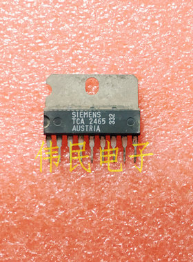TCA2465.原装进口拆机
