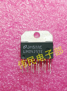 LM2423TE LM2423ATE LM2425TE LM2429TE高清视放集成电路模块拆机