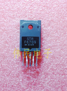 电源模块STRF6709A STR-F6709A