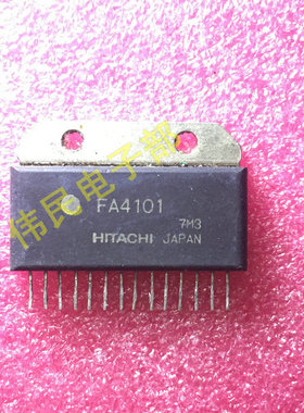 【伟民电子】原装进口拆机 FA4101 FA 4101