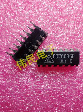 【伟民电子】全新原装 CD7668GP 现货