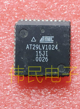 AT29LV1024-15JC