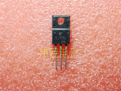 进口原装拆机测好 2SK2996 K2996 场效应管