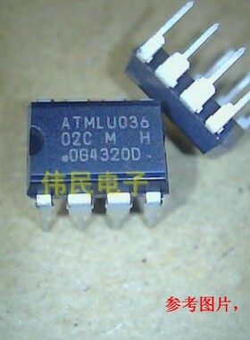 ATMLU203 2EB  ATMLU816 02B 1  8脚存储器编程芯片ATMLH