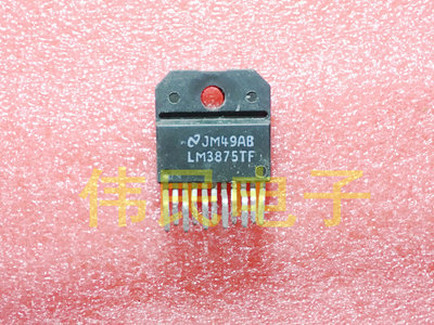 进口原装拆机 LM3875TF 国半 音频功放IC 质量保证