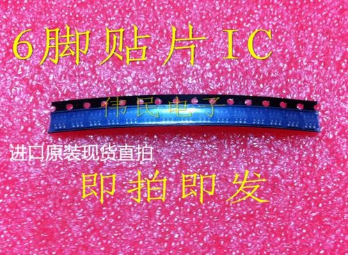 全新丝印 62816/62817/62818/62819/62820  贴片6脚电源芯片