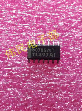【伟民电子】TL497AC TL497ACD TL497AI 【SOP14】全新原装