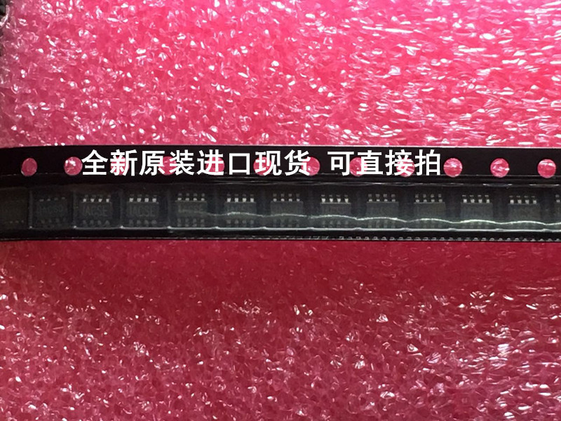 全新原装贴片芯片1ACSQ  1ACSR  1ACSS  1ACST  1ACSU  SOT23-8