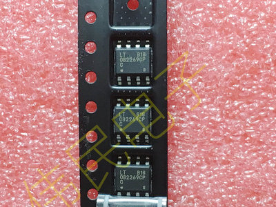 热卖【伟民电子】全新 OB2269CP 液晶显示器配件 贴片八脚