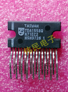 TDA1552Q TDA1553Q TDA1554Q TDA1557Q TDA1558Q 原装拆机测试好