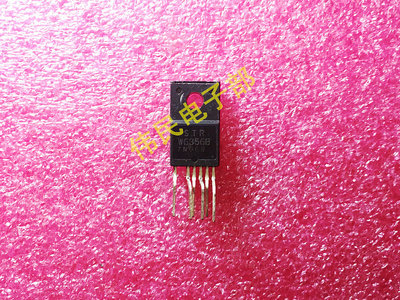 电源模块STRW6356B