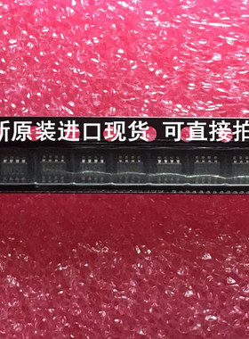 现货直拍全新原装贴片芯片 1ACSC 1ACSD 1ACSE 1ACSG SOT23-8