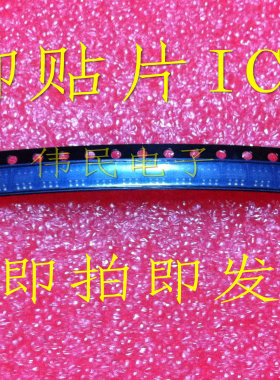直拍 1F8GT/1F8GU/1F8GV/1F8GW/1F8GX 贴片6脚DC-DC电源转换芯片