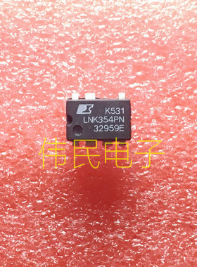 LNK354PN LNK354P DIP-7 电源驱动管理芯片