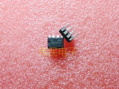 OB2263AP OB2354AP OB2358AP OB2268AP 电源管理芯片DIP-8 直插