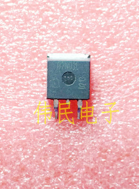 原装正品 IPB07N03L 07N03L 7N03L TO-263