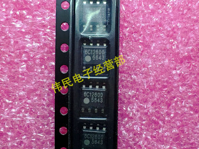 全新原装 FA5643 FA5643N 液晶电源板常用 直拍