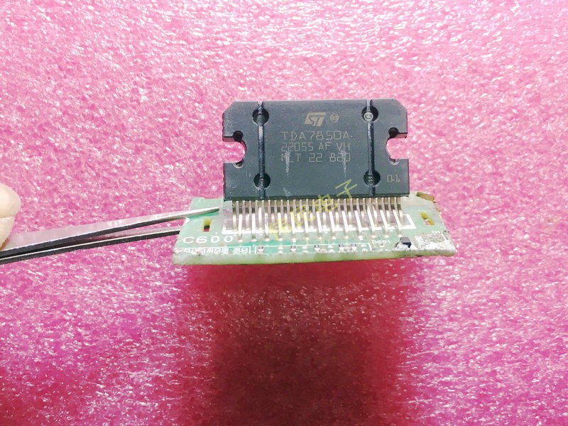 tda7850a原字拆机针脚汽车ic带板