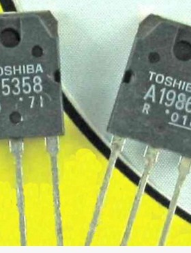 原装拆机 A1986 C5358 2SA1986 2SC5358 音频配对管 一对