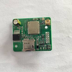 充电桩控制板专用4G通信模块 YZJL-7KWG-V02