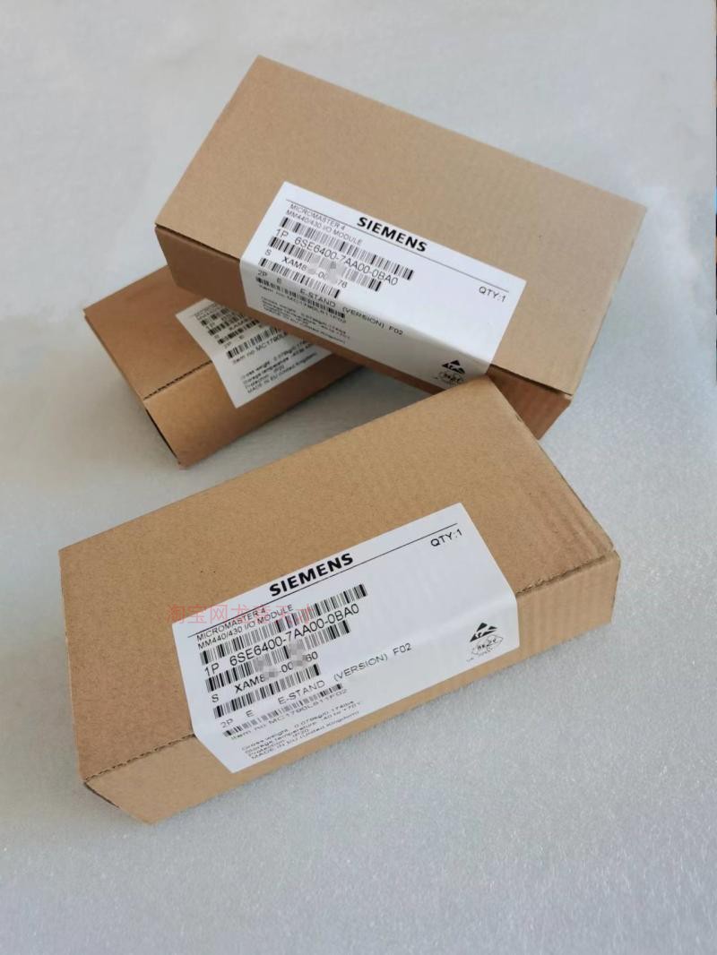 全新 西门子变频器 MM440 MM430 IO板 1790L811A 端子接线板 I/O