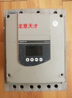 施耐德直流调速器ATS48C11Q  55KW  软启动  原装拆机 现货