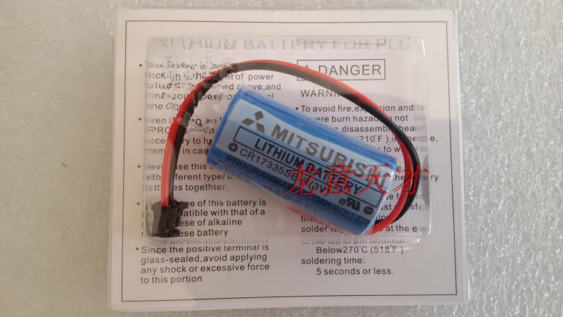 三菱 Q系列 CR17335SE-R 3V TYPE Q6BAT 原装 PLC 工控 锂电池