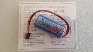 三菱 Q系列 CR17335SE-R 3V TYPE Q6BAT 原装 PLC 工控 锂电池