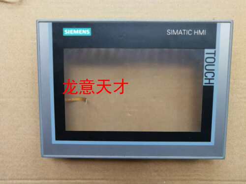 西门子TP700 触摸屏配件 前框外壳 液晶 后盖 6AV2124-0GC01-0AX0